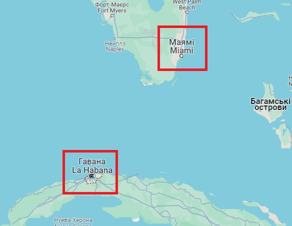 Куба подтвердила отправку Россией группы военных кораблей для учений возле США